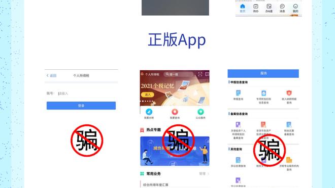 开云电竞app官网入口截图3